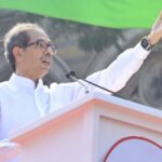 Uddhav ~Thackeray