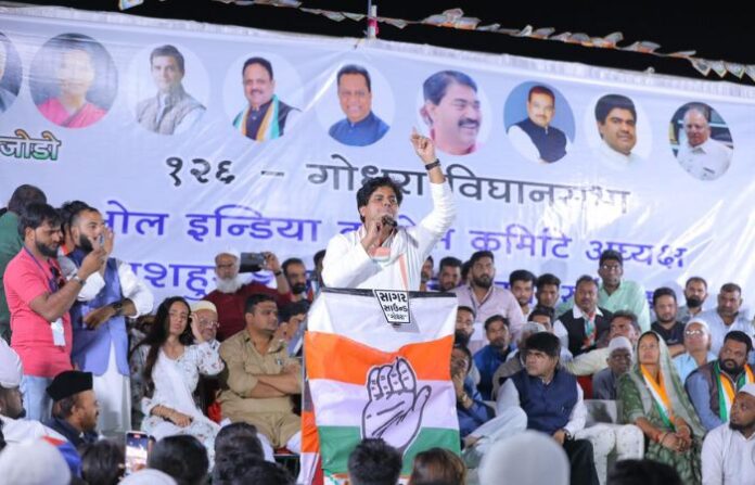 imran pratapgadhi godhra rally