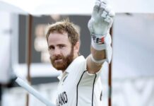 Kane Williamson Announced Retirement – केन विल्यम्सनची आंतरराष्ट्रीय क्रिकेटमधून निवृत्ती