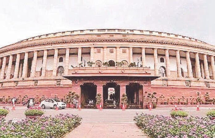 parliament