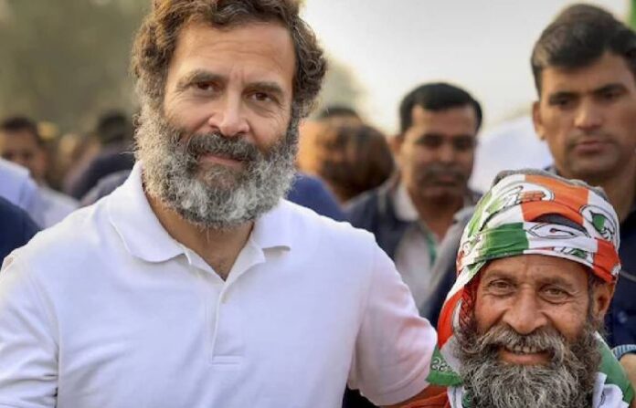 rahul