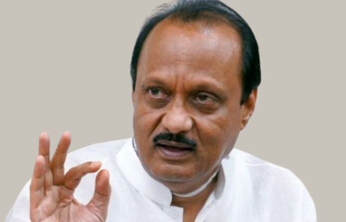 AJIT PAWAR