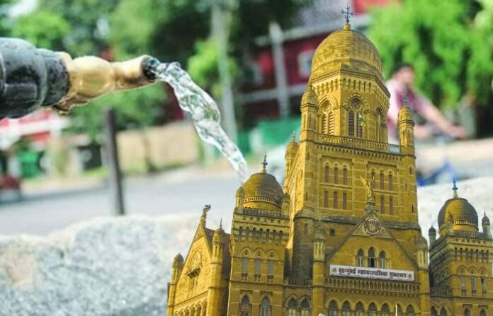BMC WATER