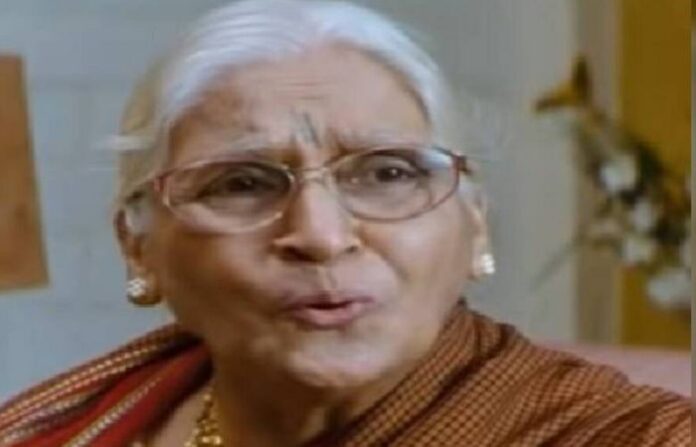 CHITRA NAVATHE 1