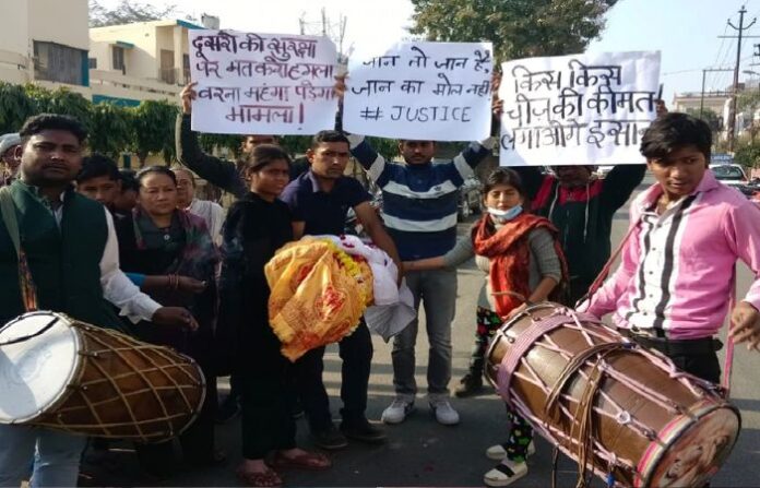 KANPUR
