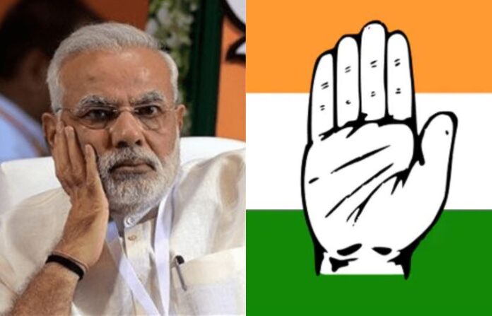 MODI CONGRESS