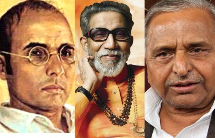SAVARKAR BALASAHEB MULAYAM