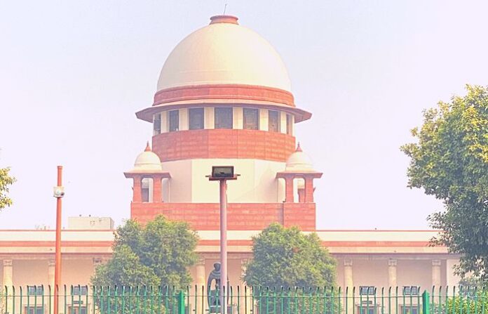 SUPREME COURT
