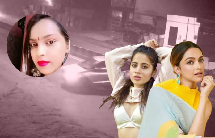 Urfi Deepika Rokhthok - Copy