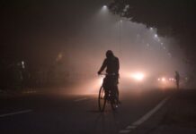 शिक्षक पती-पत्नीचा धुक्यामुळे अपघातात मृत्यू