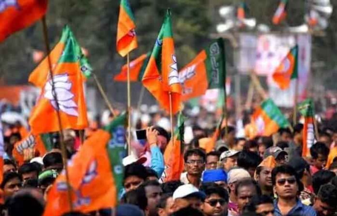 bjp bjp