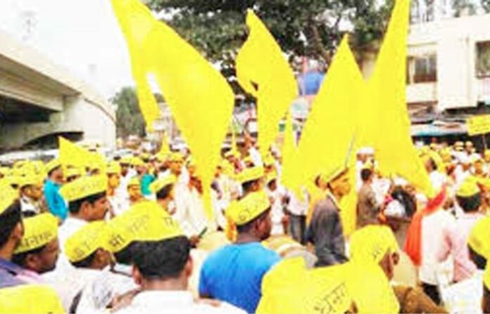 dhangar protest