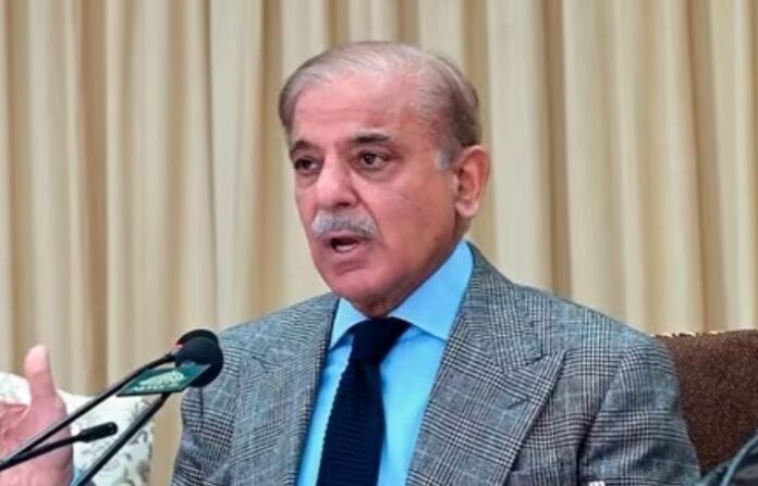shahbaz sharif