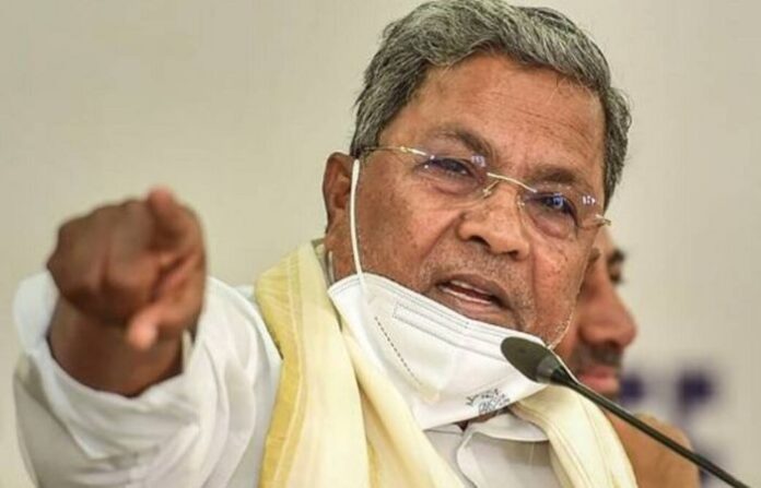 siddaramaiah siddaramaiah