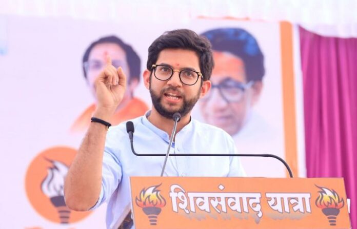 AADITYA THACKERAY