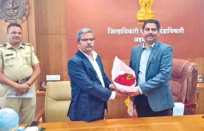 AHMEDNAGAR COLLECTOR