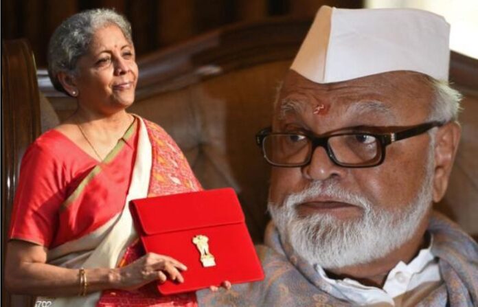 BHUJBAL