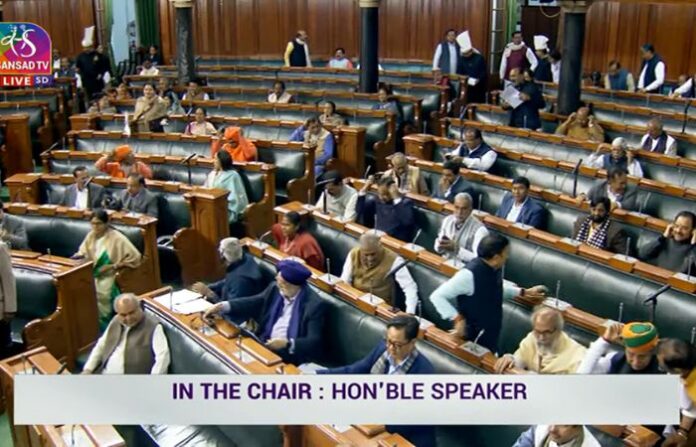 Lok Sabha Adjourned