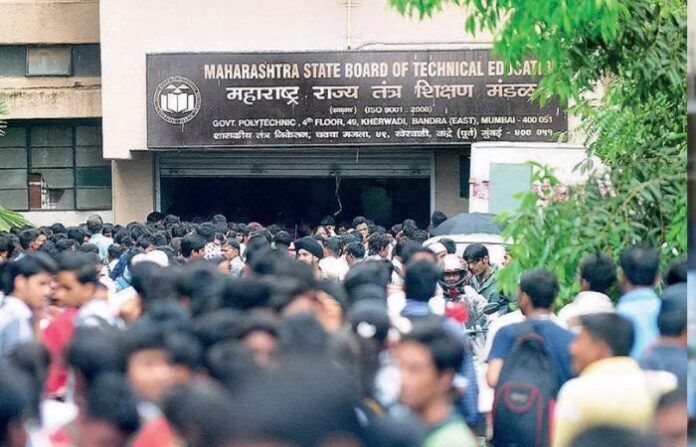 maharashtra state board of technical education