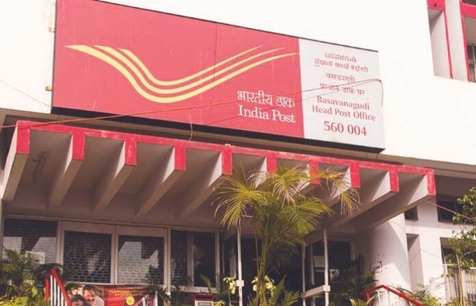 Post office