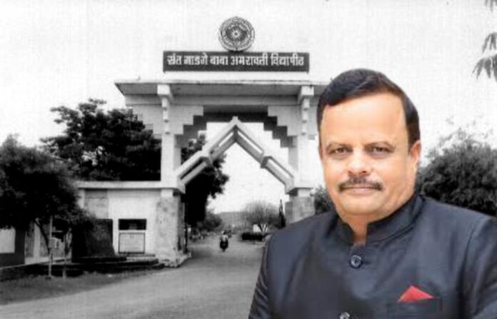 Pramod Yeole