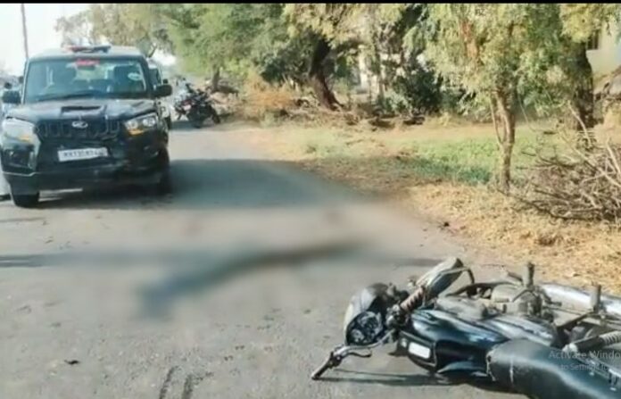 SANGOLA ACCIDENT