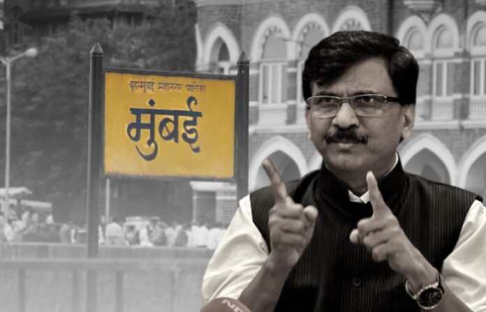 Sanjay Raut Mumbai image