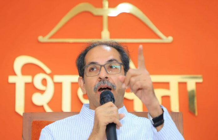 UDDHAV THACKERAY