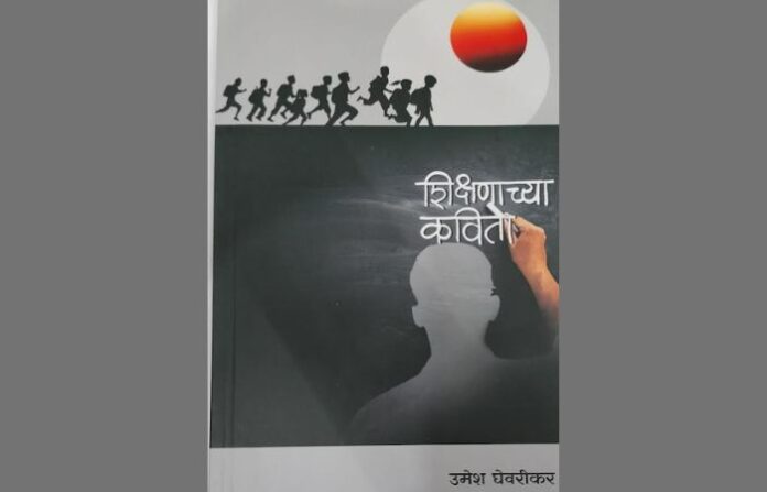 Untitled design (9)