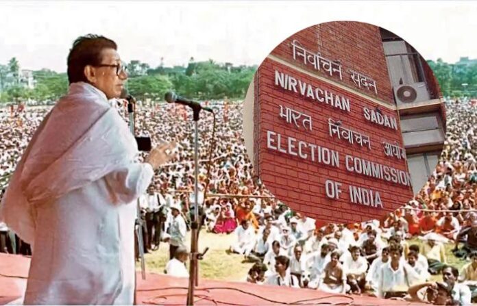 balasaheb thackeray