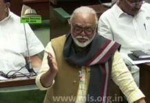 chhagan bhujbal vidhan sabha