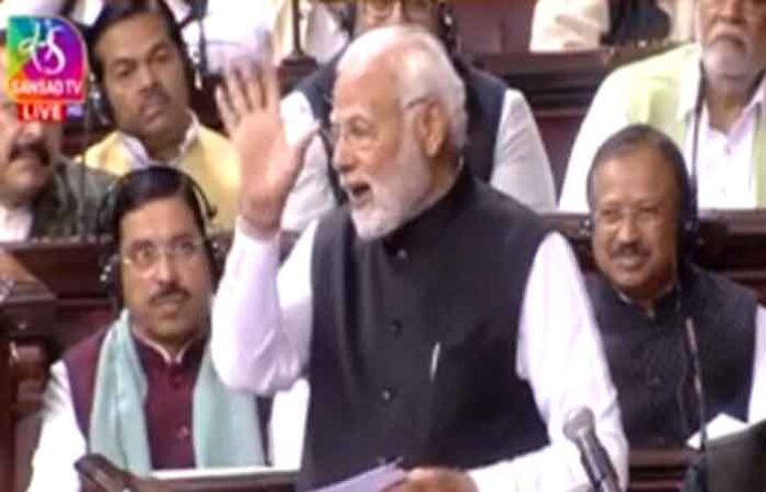 modi modi
