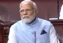 pm-modi-jacket