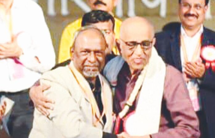 sahitya sammelan 1