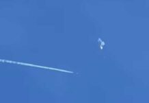 हैदराबादहून उडणाऱ्या वैज्ञानिक बलूनचा प्रवास अहिल्यानगर जिल्ह्यातही; प्रशासनाने दिली खबरदारीची सूचना