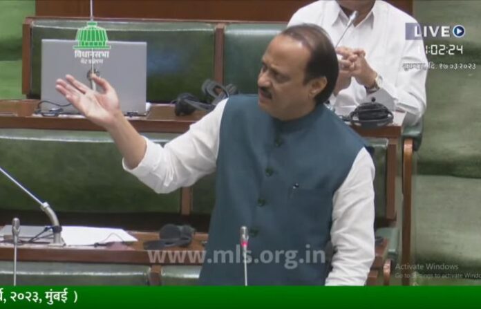 AJIT PAWAR