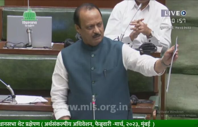 AJIT PAWAR(1)