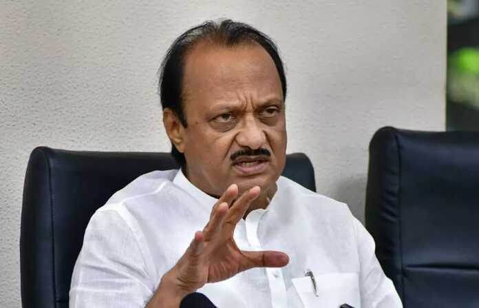 AJIT PAWAR