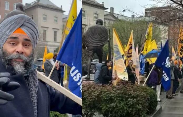 KHALISTAN US