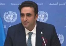 Pakistan Foreign Minister Bilawal Bhutto Zardari