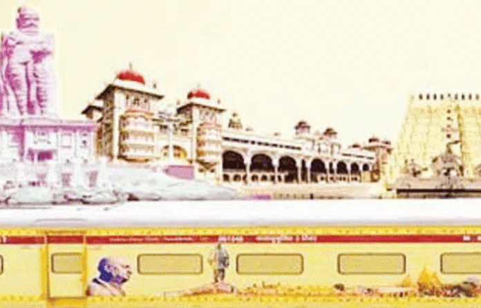 bharat-gaurav