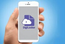 कोकण रेल्वे मार्गावर ‘डिजी लॉकर’ सुविधा