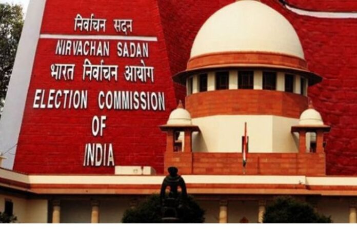 election commision supreme court