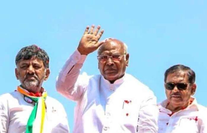 karnataka-congress karnataka-congress