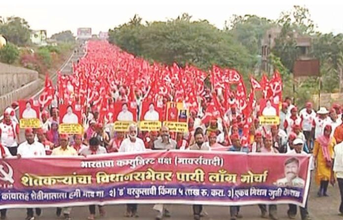 kisan sabha 1