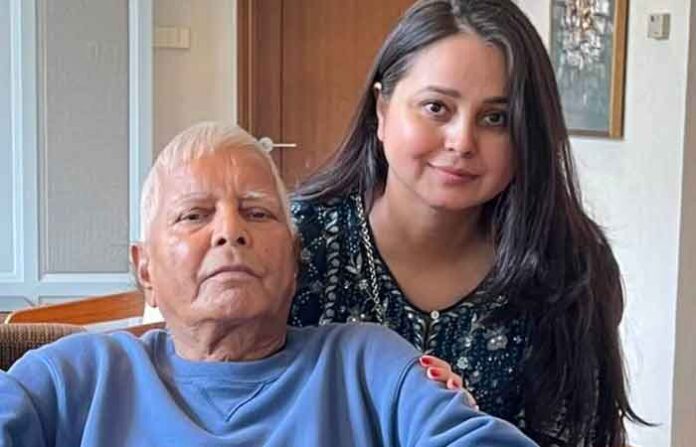 lalu-yadav-rohini-acharya lalu-yadav-rohini-acharya