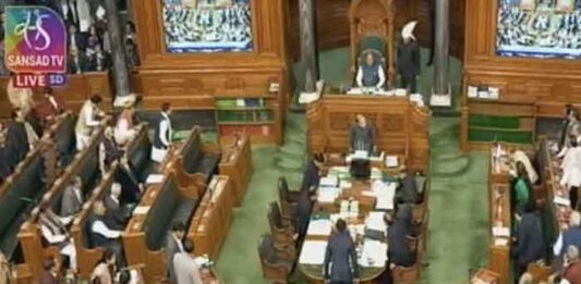 loksabha-tv