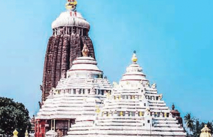 temple