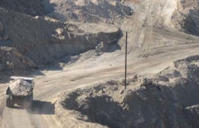 yekona mines