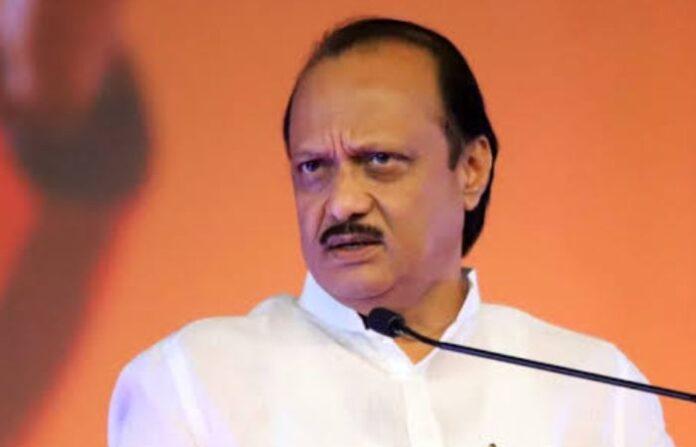 AJIT PAWAR